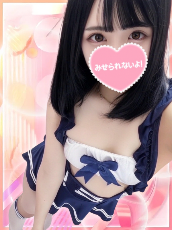 あい